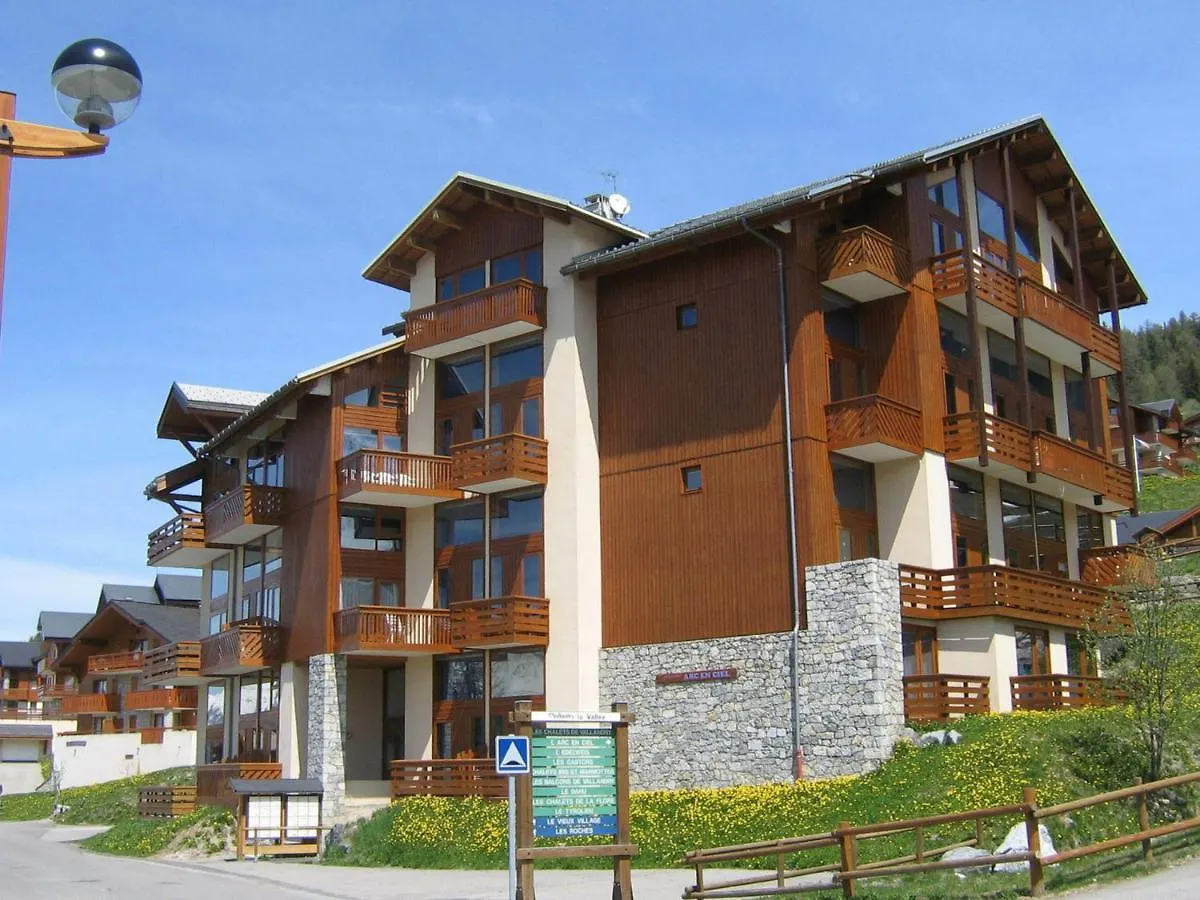 Appartement Landry-Vallandry, 2 pièces, 6 personnes - FR-1-411-83 0*, Landry France